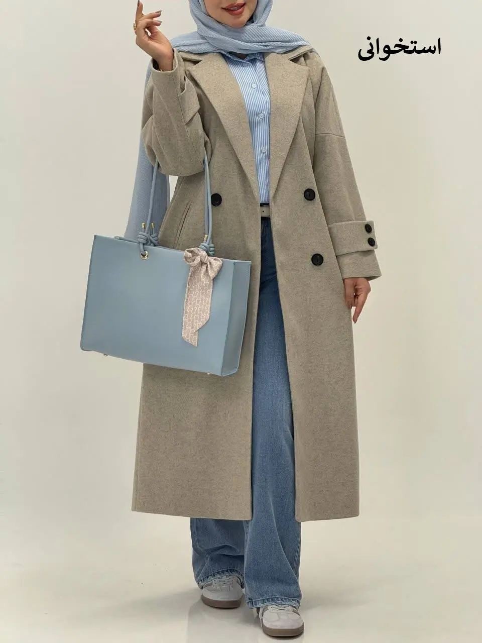 3633-پالتو فوتر نیوان